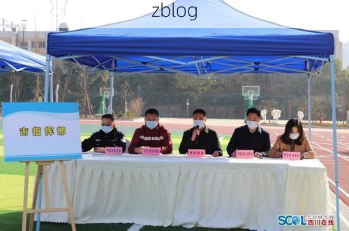 东坡区：眉山腹地的疫情防线与交通枢纽压力