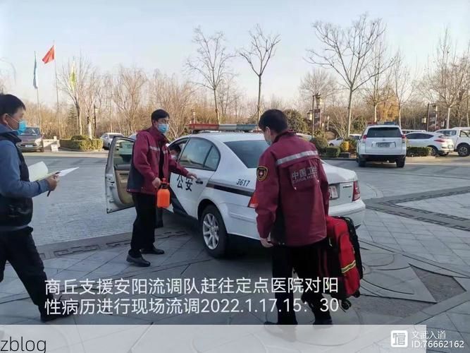 安阳：中原枢纽的防疫承压与精准流调