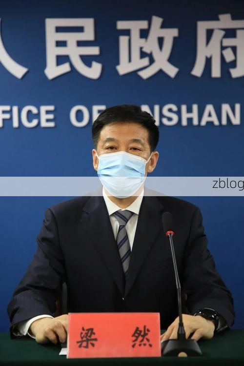 乐至县新增1例无症状感染者  乐至县疫情防控最新通报