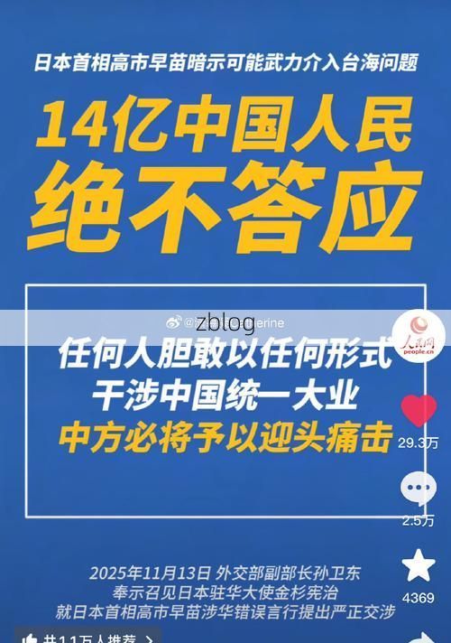 31省新增本土12例(31省新增本土8例)，莆田疫情再起波澜？