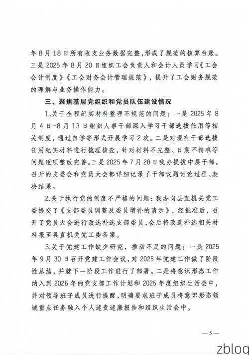 关岭新增1例无症状感染者  关岭县疫情防控最新通报