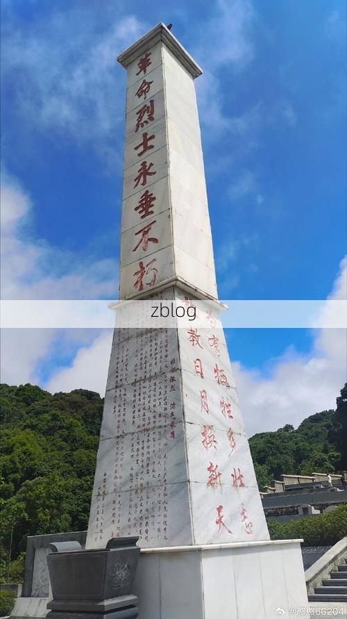 炎陵：湘东林海屏障下的零感染坚守