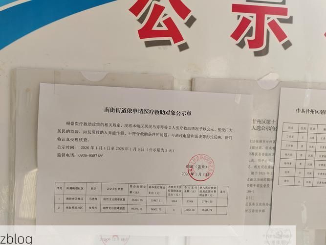 巢湖市市辖区新增1例无症状感染者  巢湖市市辖区疫情防控最新通报