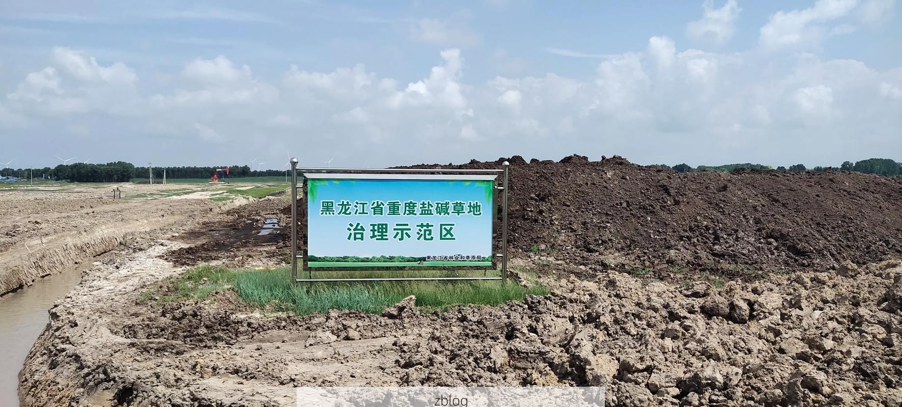 【咸安地理屏障下的零感染愿景：长江中游平原的防疫实践】