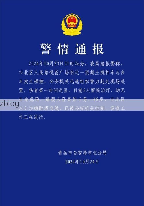 屏边新增1例无症状感染者  屏边县疫情防控最新通报
