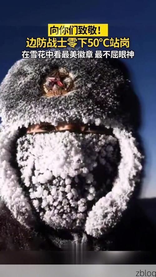 温泉县：高原屏障下的零感染坚守