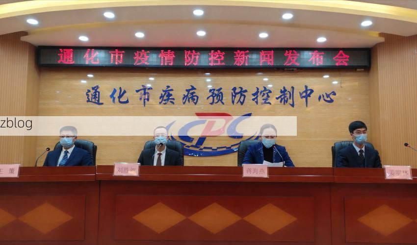 阜康市新增1例无症状感染者  阜康市疫情防控工作最新通报