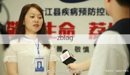 仲巴县新增1例无症状感染者  仲巴县疫情防控最新通报_6307