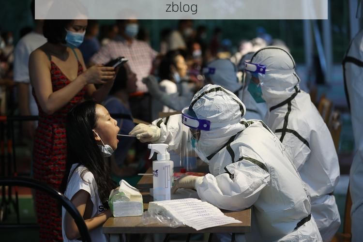 江都市新增1例无症状感染者  江都市疫情防控最新通报