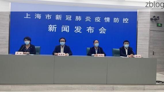 下陆区新增1例无症状感染者  下陆区疫情防控最新通报_32400