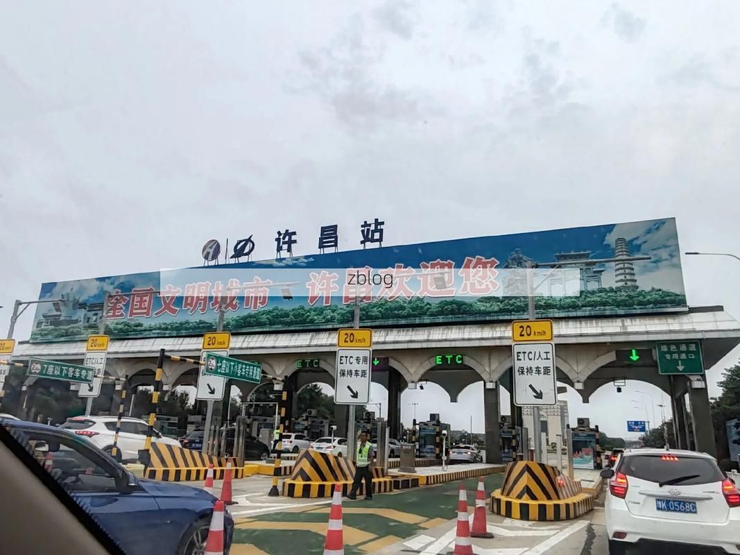 【许昌：中原腹地交通枢纽的疫情承压与应对】