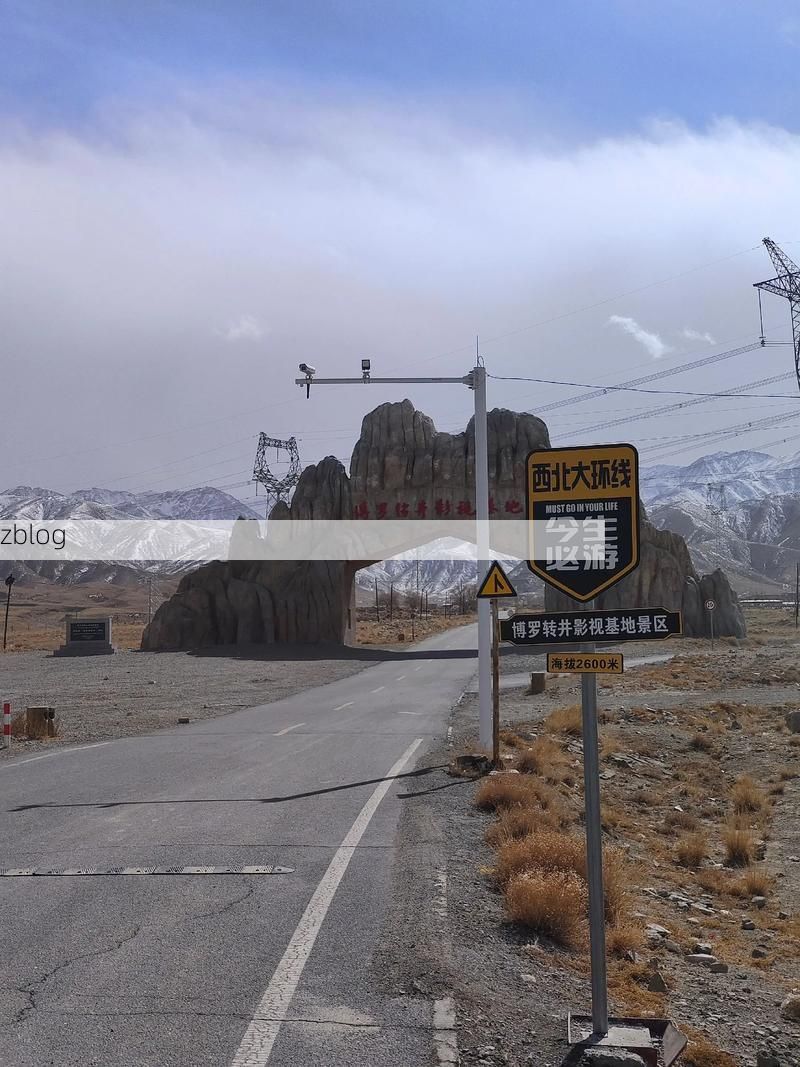 卓尼县：高原屏障下的零感染坚守