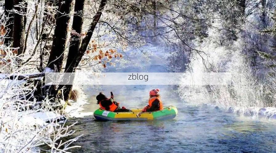 抚松：长白林海屏障下的零感染坚守