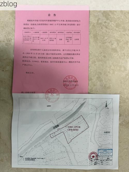 肥城：泰山余脉下的县域防疫样本_32852