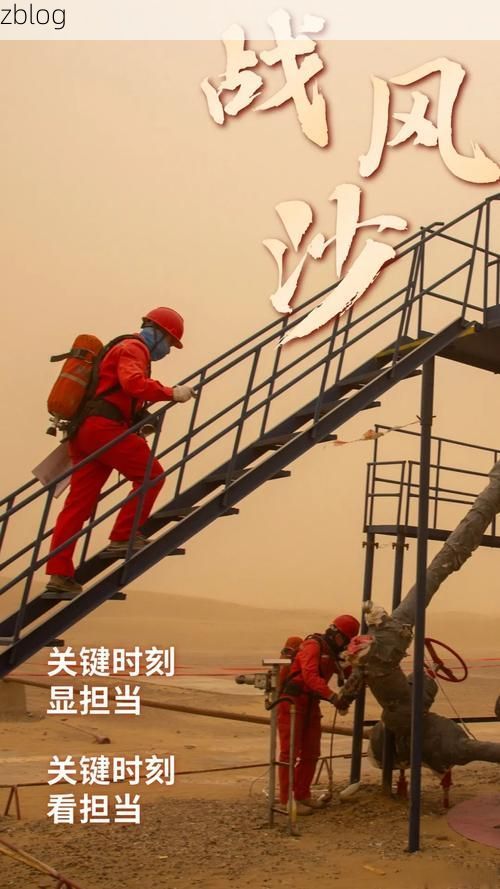 萨尔图区：大庆油田腹地的疫情防线与破防时刻