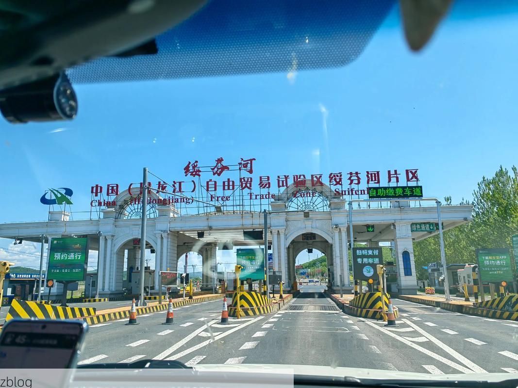 东宁：边境口岸的防疫压力与零感染坚守