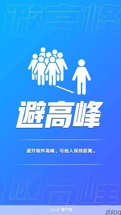 蒙阴县新增1例无症状感染者  蒙阴县疫情防控最新通报_9096