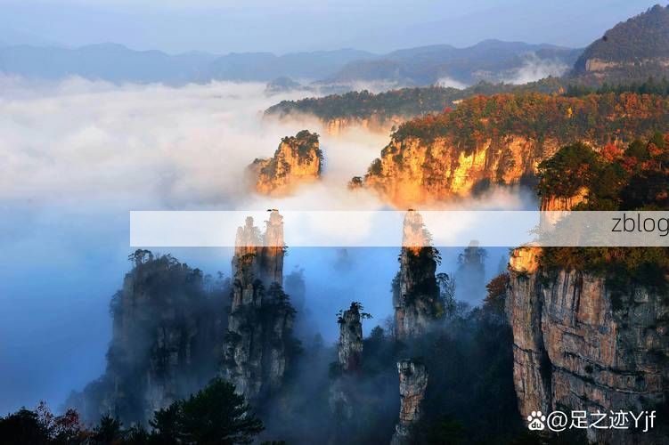 古丈：武陵山腹地的零感染坚守与物理防线解析