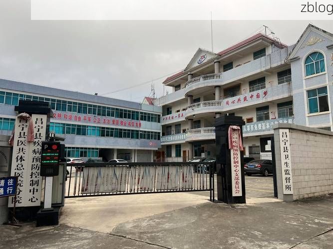 芦溪：赣西生态屏障下的县域防疫样本