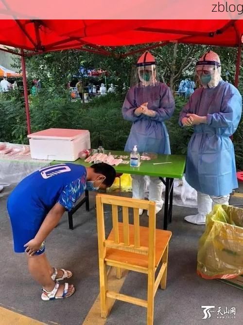 新昌新增1例无症状感染者  新昌疫情防控最新通报