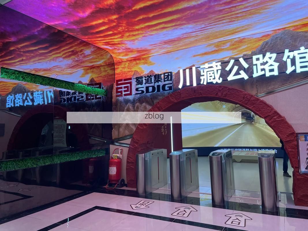 天全：川藏咽喉的零感染坚守与物理防线解析_49333