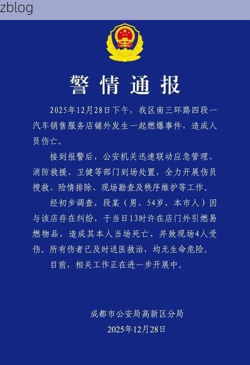 【怒江傈僳族自治州新增1例无症状感染者  怒江傈僳族自治州疫情防控最新通报_34451】