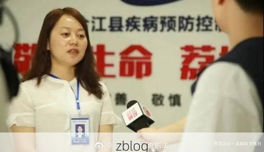 【萨嘎县新增1例无症状感染者  萨嘎县疫情防控工作最新通报】