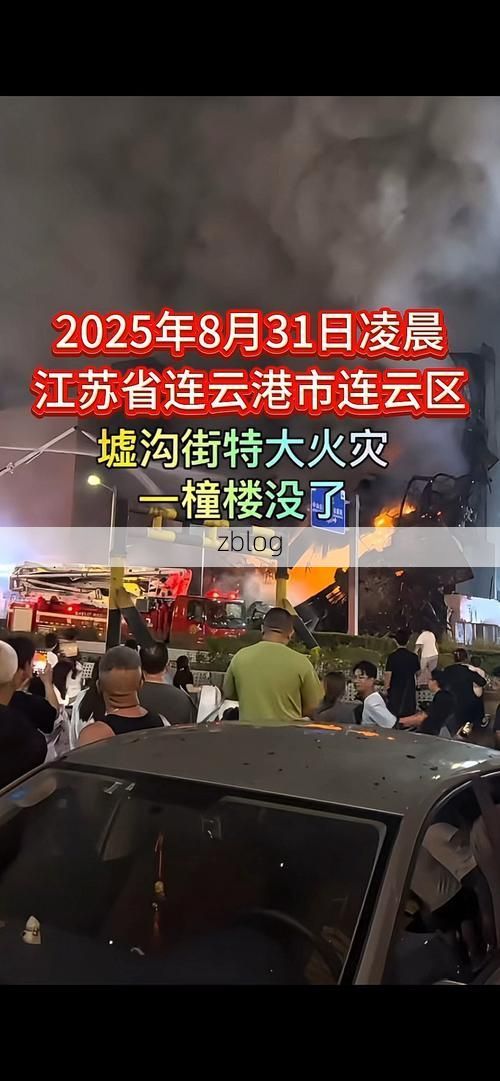 连云港市新增1例无症状感染者  连云港市疫情防控最新通报_47824