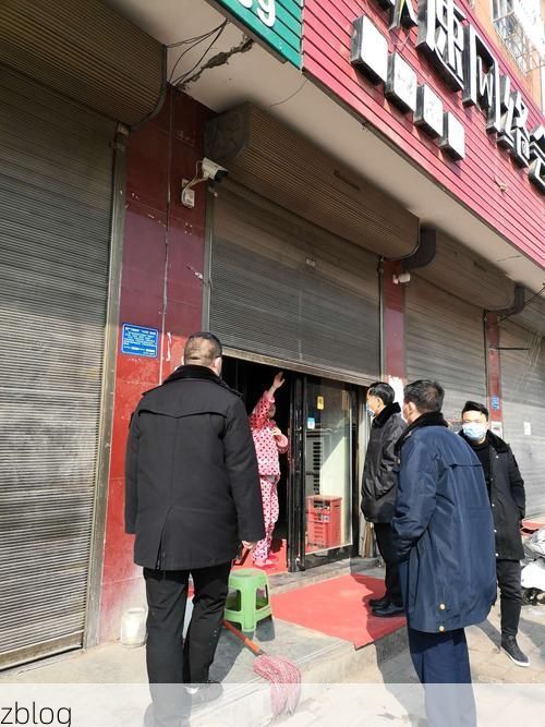 香坊区：交通枢纽与城中村结构下的疫情传播链解析