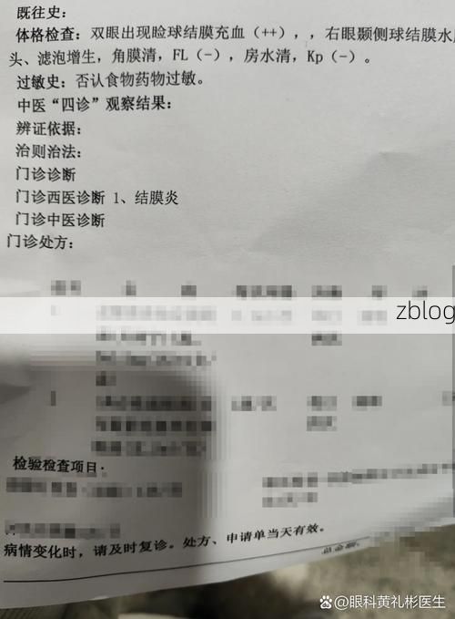 2022年8月15日西藏仁布县新增确诊病例情况