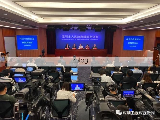 福田区新增1例无症状感染者  福田区疫情防控最新通报_36874