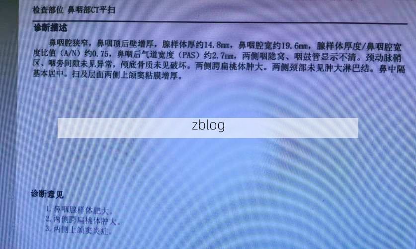 【2022年11月25日陆良新增确诊病例情况】