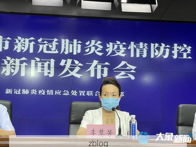 马边彝族自治县新增1例无症状感染者  马边彝族自治县疫情防控工作最新通报_19576