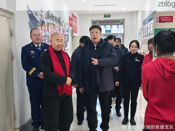 本溪市辖区：山城屏障下的疫情破防与精准流调