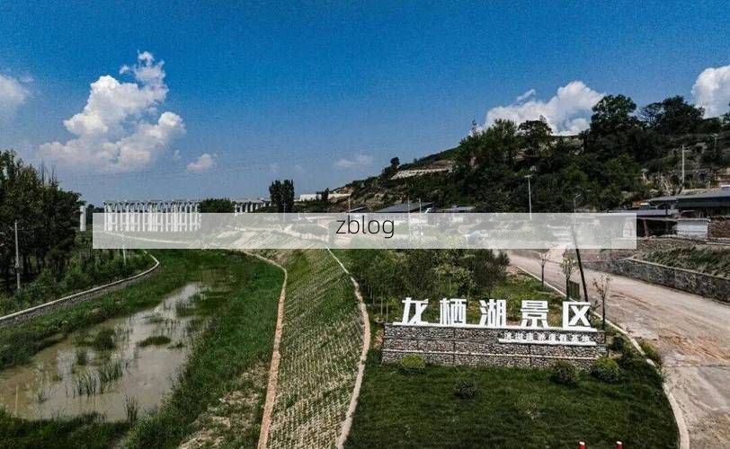 寿阳：晋中腹地交通枢纽的疫情防波堤