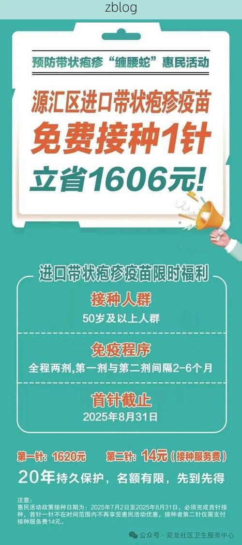 【31省新增本土8例(嫩江疫情引关注)，境外输入压力持续】