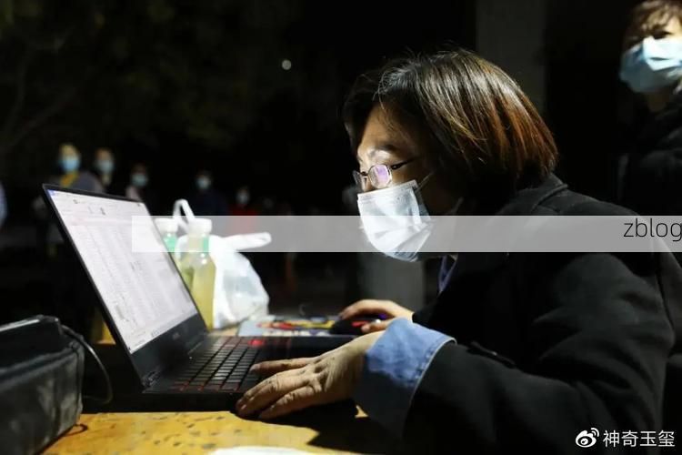 蔚县新增1例无症状感染者  蔚县疫情防控最新通报