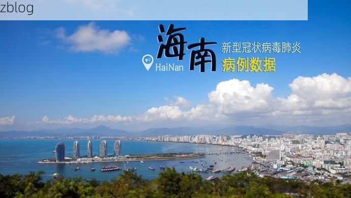 靖边新增1例无症状感染者  靖边疫情防控最新通报