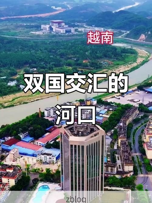 河口：边境小城的疫情压力与地理防线