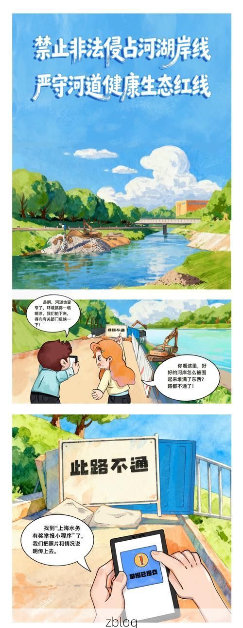 灵川：漓江之畔的零感染坚守与地理屏障下的防疫逻辑