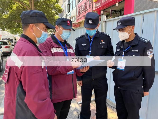 灯塔：港口枢纽下的疫情破防与精准流调