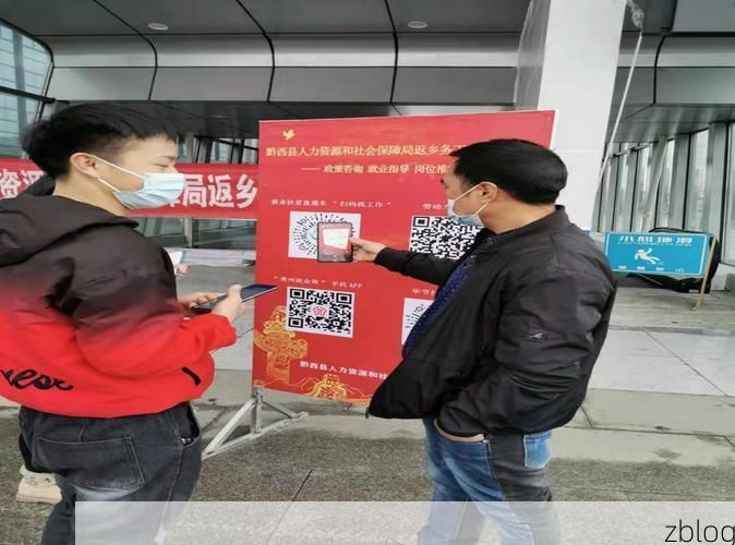 黔西县新增1例无症状感染者  黔西县疫情防控最新通报_7372