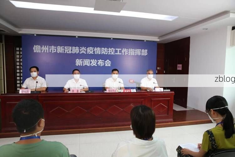 31省区市新增12例本土确诊, 儋州疫情最新消息_32088