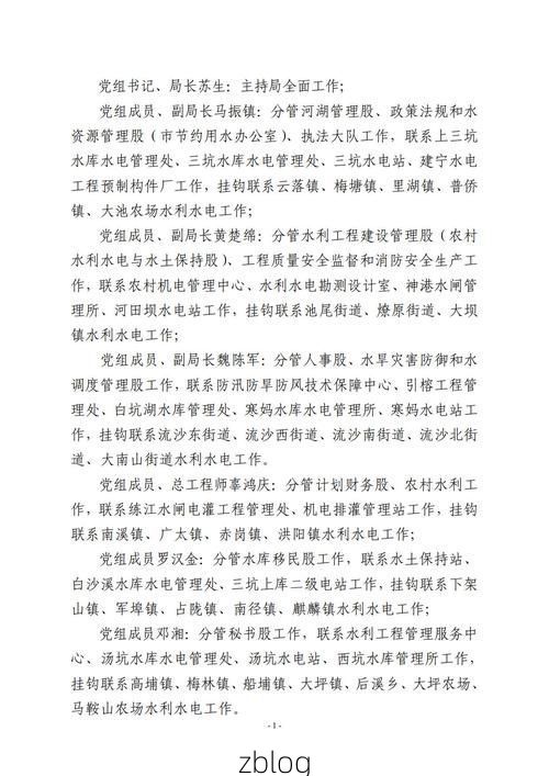 【普宁市新增1例无症状感染者  普宁市疫情防控最新通报】