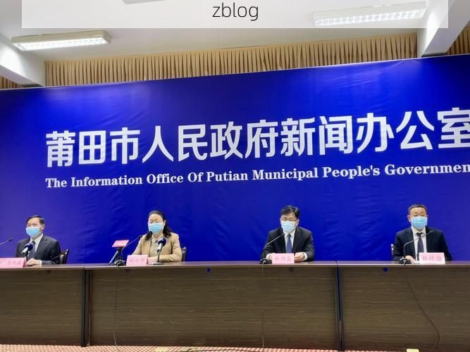 荔城区新增1例无症状感染者  荔城区疫情防控最新通报