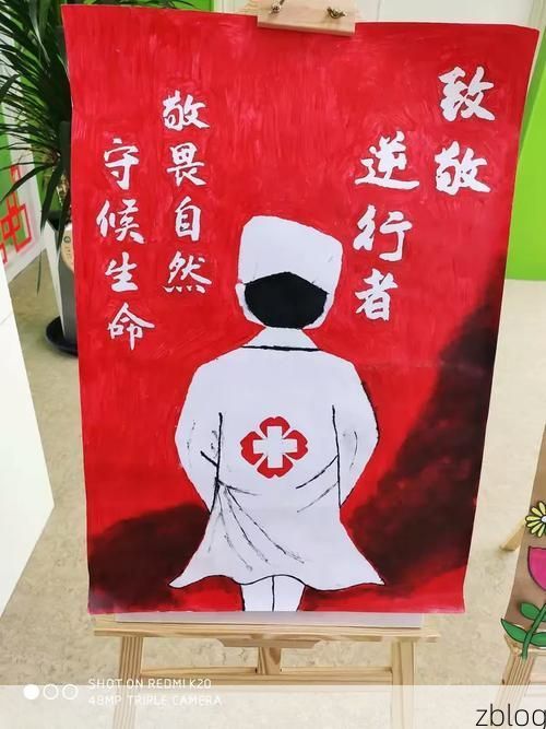 勉县：秦巴屏障下的零感染坚守与防控逻辑