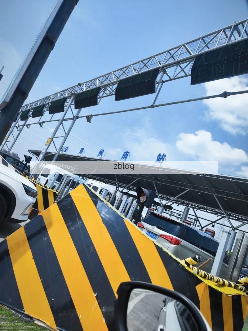 咸安：鄂南交通枢纽的疫情压力测试