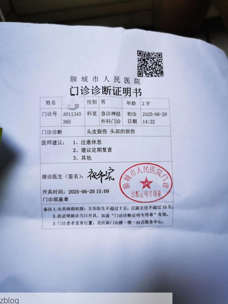 2022年3月16日红河新增确诊病例情况