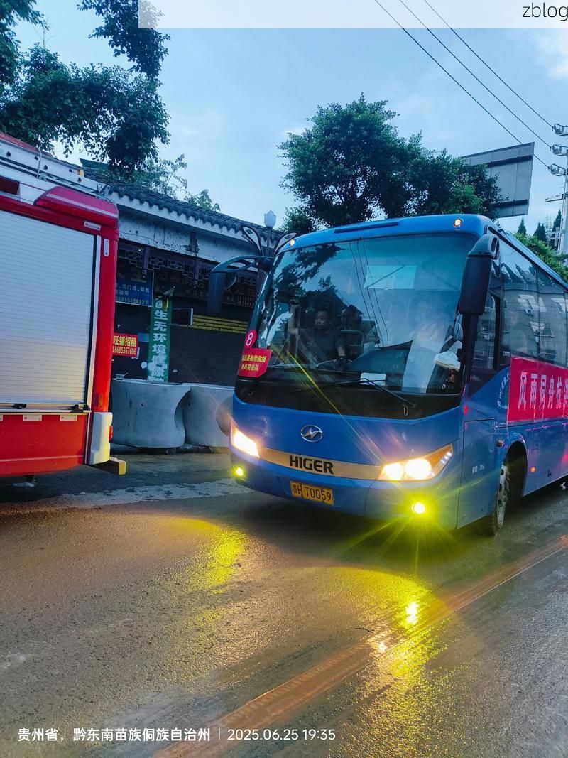 遵义：黔北交通枢纽的疫情防线与破防时刻_37194