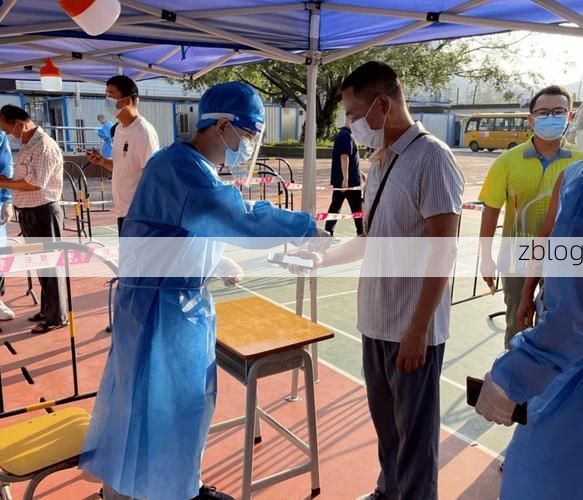 本地确诊+3，香洲区通报新增病例情况_37890